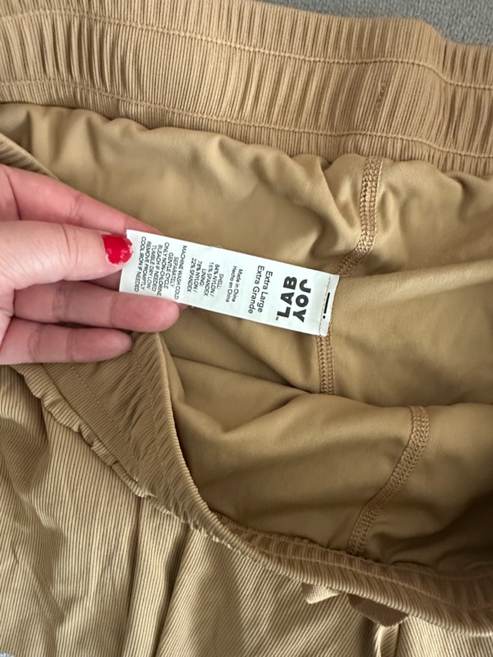JoyLab XL Tan Athletic Shorts with Drawstring - Picture 2 of 4